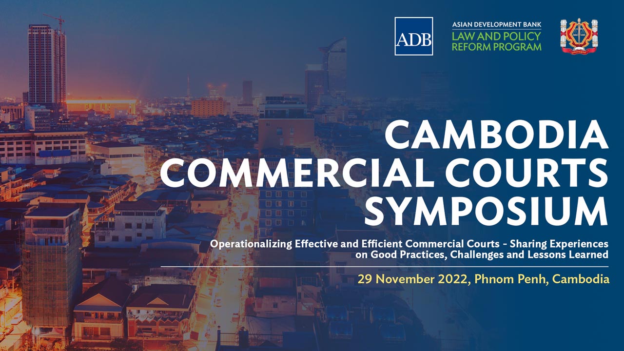Cambodia Commercial Courts Symposium