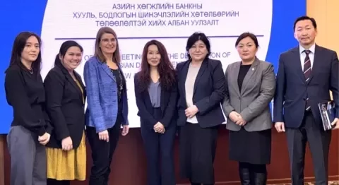 Group photo: ADB and Mongolian officials at the launch of the Investment Governance Program
