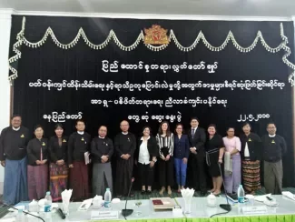 Justices of the Supreme Court of the Union U Aung Zaw Thein and U Soe Naing meet with Ms.Irum Ahsan, Senior Counsel, Asian Development Bank(ADB) Consultation Mission