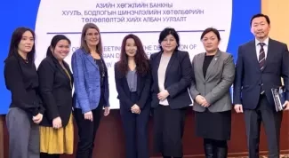Group photo: ADB and Mongolian officials at the launch of the Investment Governance Program