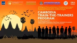 Cambodia Train-the-Trainers Program 