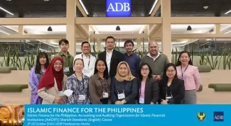 Islamic Finance for the Philippines: Accounting and Auditing Organization for Islamic Financial Institutions (AAOIFI) Shariah Standards (English) Course